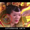 最快开奖结果+澳门