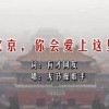 word转换成excel